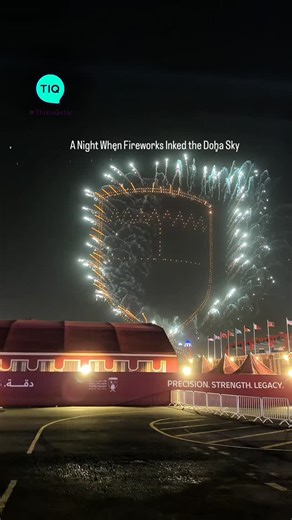 This Is Qatar - TIQ on Instagram: "When fireworks ink the Doha skyline. 🎇"