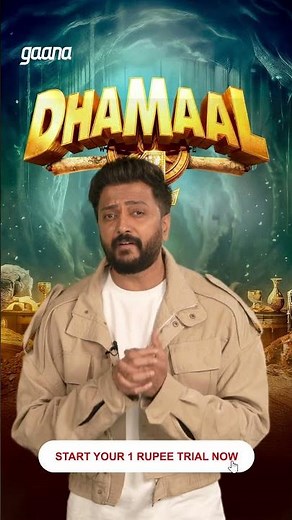 Riteish Deshmukh is back with Dhamaal 4! Play all songs now on #gaana #dhamaal4 #riteishdeshmukh