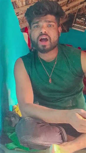 aankhon Se Dil mein utar ke#shorts #song #shortsvideo