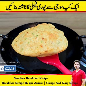 316K views · 4.1K reactions | Breakfast Recipe By ijaz Ansari _ Crispy And Tasty Recipe _ Semolina Breakfast Recipe _ | Ijaz & Maria Ansari Food Secrets. | Facebook