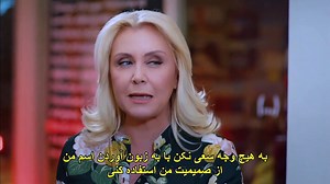 Eshghe-Ejarei-SUB-65