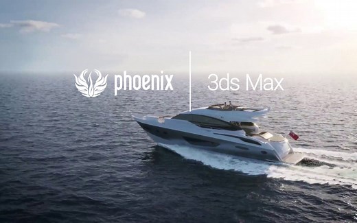 火凤凰流体插件 Phoenix FD for 3ds Max 全面快速入门教学（很详细）