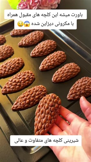 Elegant Party Platters (@elegantpartyplatters)’s videos with Originalton - ALMC | ALMC Records