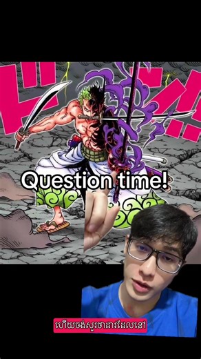 Zoro's Sword Mastery in Wano: Exploring His Techniques