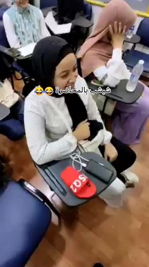 Classroom Conversations: Engaging Student Interactions