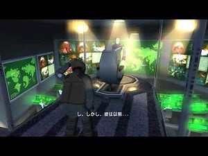 シャドウ・ザ・ヘッジホッグ (GC) ストーリー 1