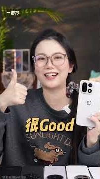 Top 5 Android Performance Leaders in February 2023