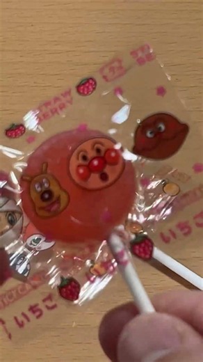 [Nostalgic] 🍭 I ate an Anpanman lollipop! Strawberry flavor 🍓 #shorts