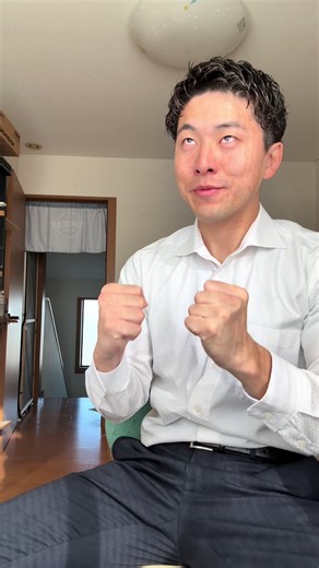 彼女ができる！恋愛のステップを学ぼう