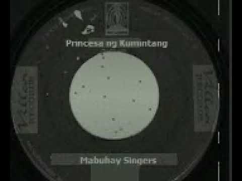 Princesa ng Kumintang (1959) Mabuhay Singers