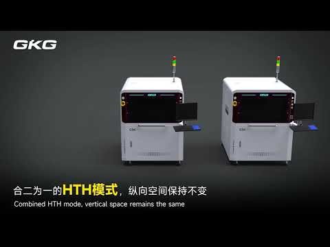GSK Automatic Solder Paste Printing Machine