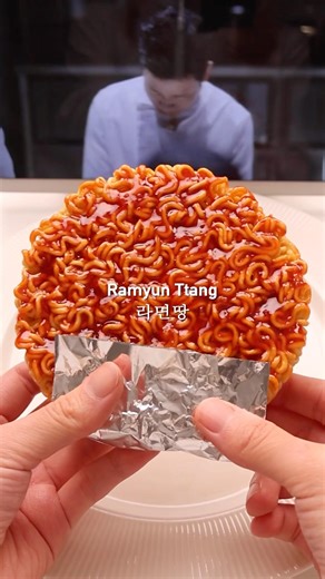 Ramyun Ttang: Korean Bunsik