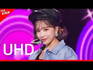 IZ*ONE, Sequence (아이즈원, Sequence) [THE SHOW 201215] UHD