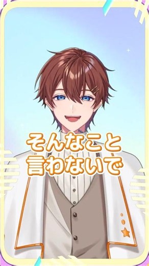 情緒大丈夫そ？ｗと思ったら歌唱力とんでもない人たちだった...【アイ・アイ・ア】#shorts
