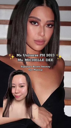 Recreate Ms. Universe PH 2023 Michelle Dee's Brown Smokey Eyes