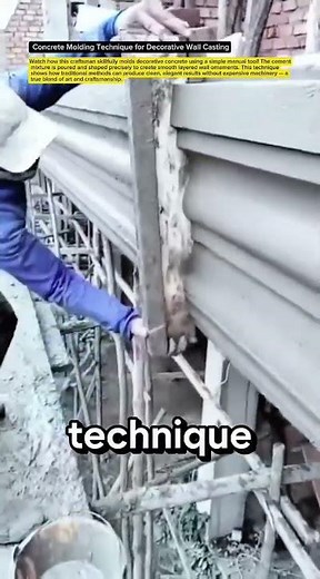 Concrete Molding Technique for Decorative Wall Casting