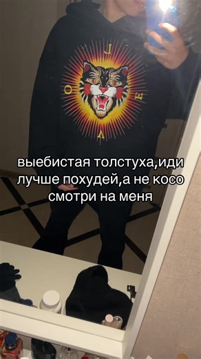 Дрип-стиль: Мода, Уверенность и уникальность