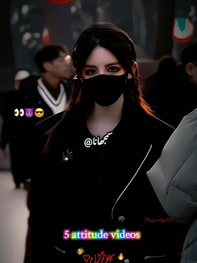 Engaging Attitude Videos to Boost Your Confidence