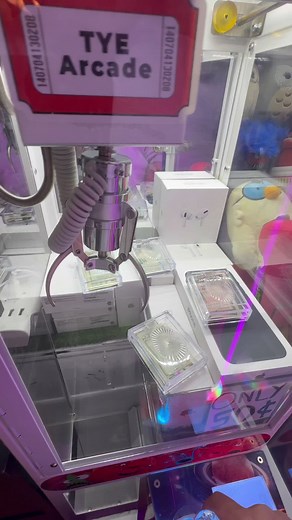 Most Profitable Arcade Game - Tips and Tricks