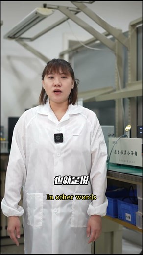 How Does a Temperature Sensor Perform in Liquid Temperature Measurement?#Temperature Sensor