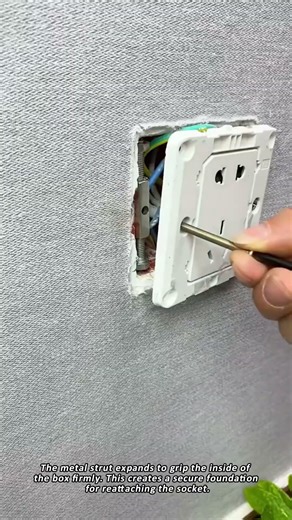 How to Fix a Loose Wall Socket in Seconds