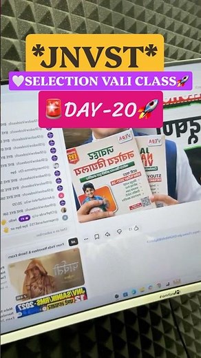 JNV Class 6 – Day 20 Class Complete! ✅ | JNVST 2027