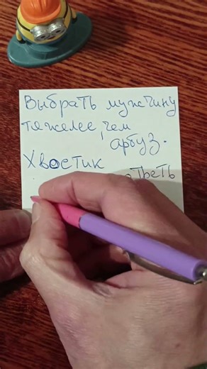 шуточки 😂 прибауточки 🤣 добро пожаловать 🤗 #юмор #весело 🥳 #прикольно 👍