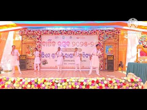 ANNUAL FUNCTION 2026 JUNIOR RED CROSS GIRLS DANCE