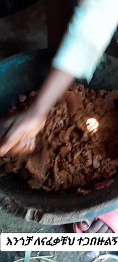 Traditional Ethiopian Cooking: Preparing Delicious Dishes
