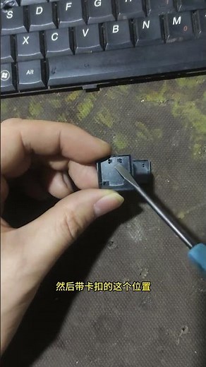 筆記型電腦鍵盤按鍵掉了，怎麼安裝回去❤️ The keyboard keys of the laptop fell off, how to install it back