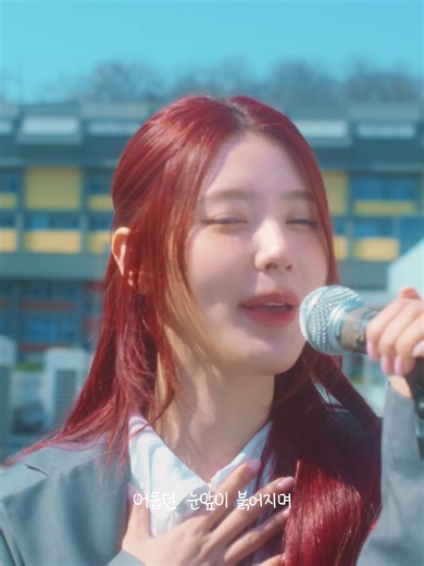 (G)I-DLE 'Fate' Live Clip