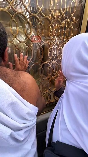 INILAH MAQAM NABI IBRAHIM AS #maqamibrahim #masjidilharam #kakbah #arabsaudi #kisahislami #ceritaislam | خومهدين جوم