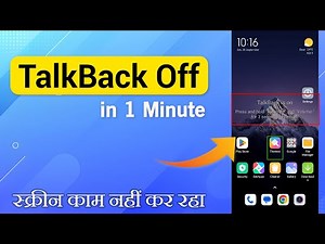 [FIX] How to turn off TalkBack on Android