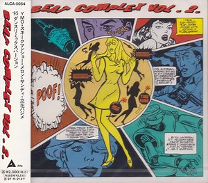 Various - Beat Complex Vol. 2