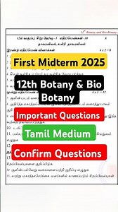 12th Botany & Bio Botany First Midterm important questions 2025| Confirm Questions
