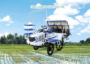 [Hot Item] Powerful and Handy Farm Implement 630 High-Speed Rice Transplanter 2zg-6qr (Gasoline)