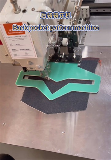 Easily Sew Your Own Pocket Pattern