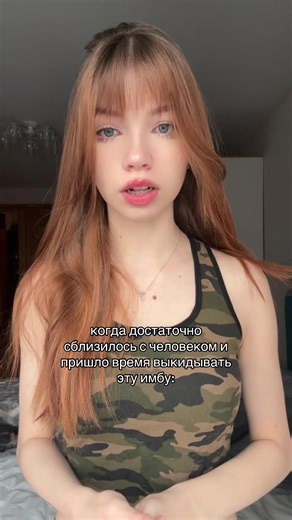 nnkkkle (@nnkkkle)’s videos with Creepy and simple horror background music(1070744) - howlingindicator