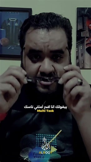 من اهم المهارات انك تقدر تركز علي الحاجه لفترة طويلة #تحفيز #العظماء #اكسبلور #بودكاست #تطوير_الذات