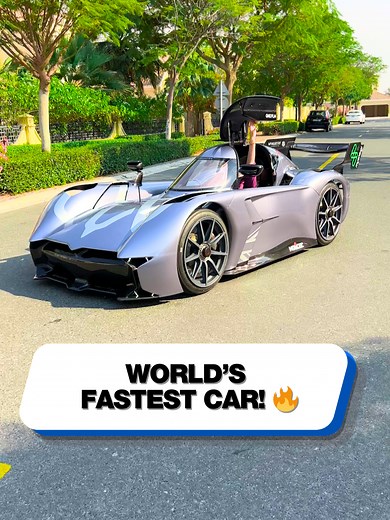 McMurtry Hypercar: The Fastest Accelerating Supercar in the World