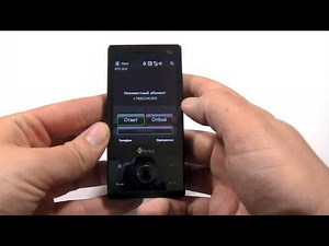 HTC Diamond incoming call