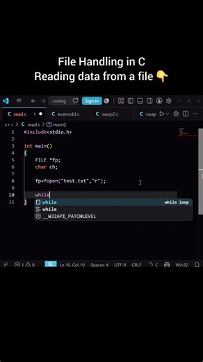 Reading the Hidden Text! 🔎📄File Handling in C