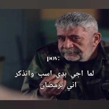 #sxb #power #fyp #vip #explore #explorepage