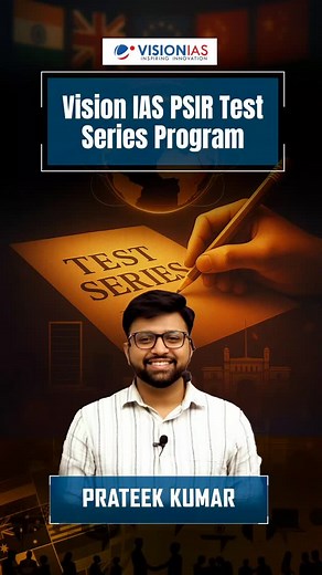 Vision IAS PSIR Test Series Program "Ready to master PSIR Optional?...