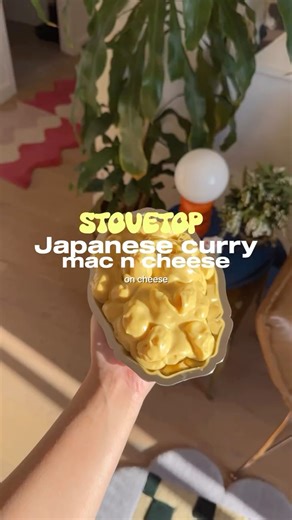 Stephanie Feher on Instagram: "mac and cheese like you’ve never had it before 🙂‍↕️ Using S&B golden curry blocks to infuse the sauce with a fragrant spiced depth. This recipe comes with a warning. It’s beyond indulgent, cheesy and simply delicious. 📚 This is a recipe that you will also find in my debut cookbook 😛 preorder your copy - linked in bio 🔥 to make this you need: Short pasta shape of choice Milk Butter Flour Golden curry blocks Cheddar If you’re subscribe