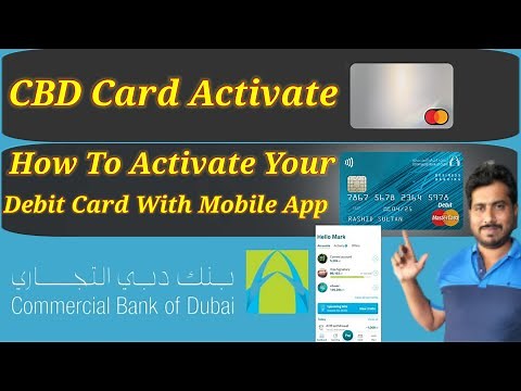 How To Activate CBD Bank Card/How To Activate CBD Debit Card With Mobile App/CBD/Technical Support