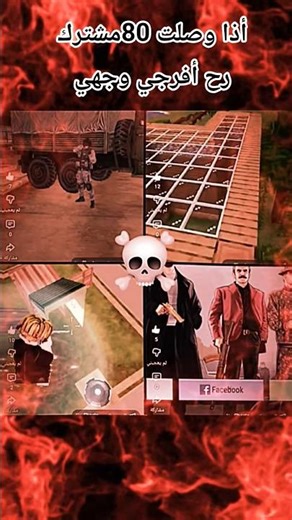 24 فبراير 2026