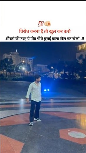❤💯🙏 #kotablogger #trendingshorts #song #jaishreeram #youtubeshorts #explore #vairalvideo #shorts