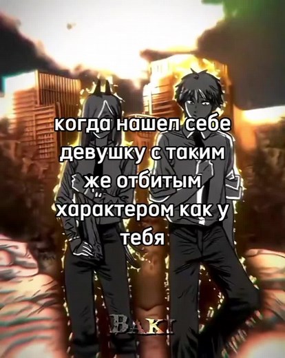 Exploring Captivating Anime Scenes with Dynamic Characters