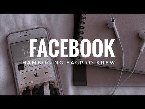 Facebook - Hambog ng Sapro Krew (Lyrics)